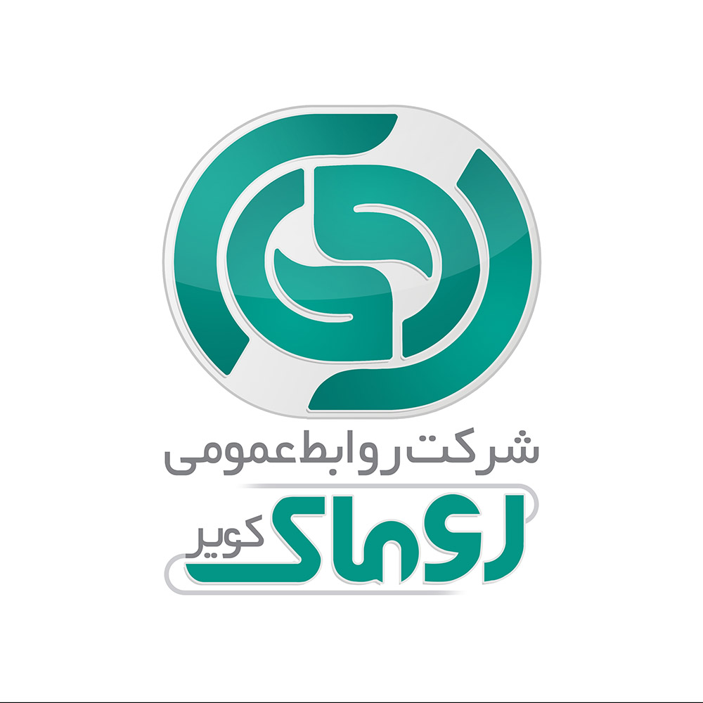 مجری پروژه پژوهشی اجرایی نمودن سند جامع راهبردی روابط عمومی های استان یزد( به همراه اجرای اقدامات اولویت دار)